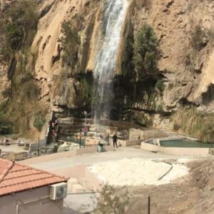 Amman: Ma'in Hot Springs and Dead Sea Panorama